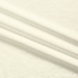 Solid Silky Minky Smooth Ivory 60 inch wide fabric by the yard EZ Fabric